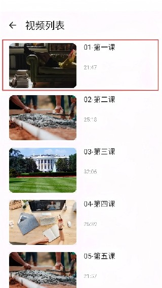韩语词典手机版