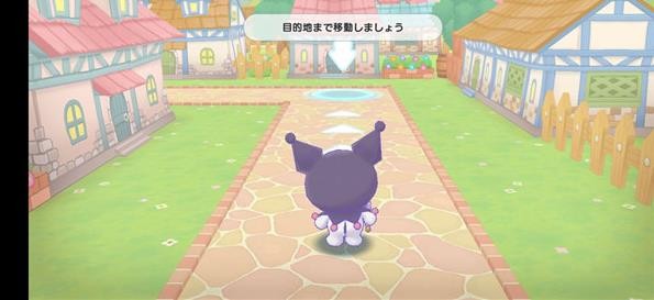 三丽鸥奇迹之赛日服