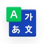 韩语词典手机版