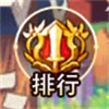 彩虹岛爱丽丝传说最新版