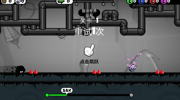 永不言弃4