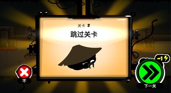 永不言弃4