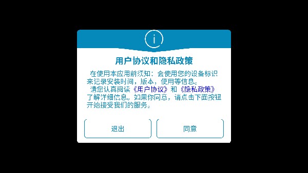 一百分学习最新版