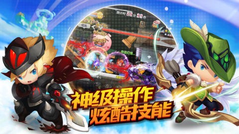 彩虹岛爱丽丝传说最新版截图3