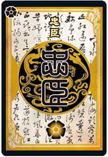 三国杀王者之战最新版