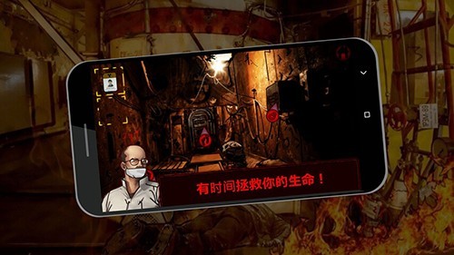 逃离切尔诺贝利汉化版截图2