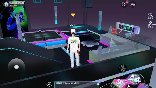 就要k歌TV版截图3