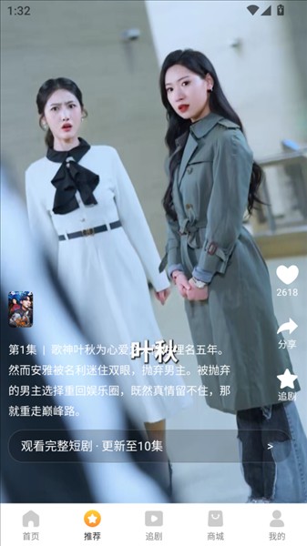 玖宇万合剧场