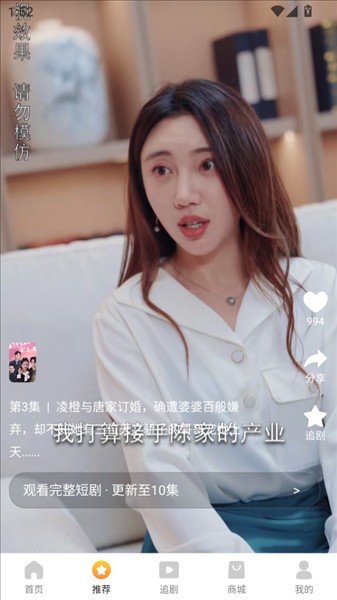 玖宇万合剧场
