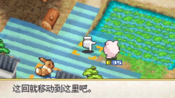 口袋妖怪信长的野望