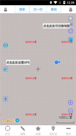 奥维地图作用和用途 地图使用方法